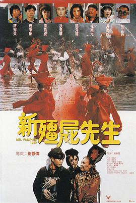 91精品国产一区二区三区动漫